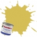 Эмалевая краска PALE YELLOW 14мл Humbrol (AA0895-81)